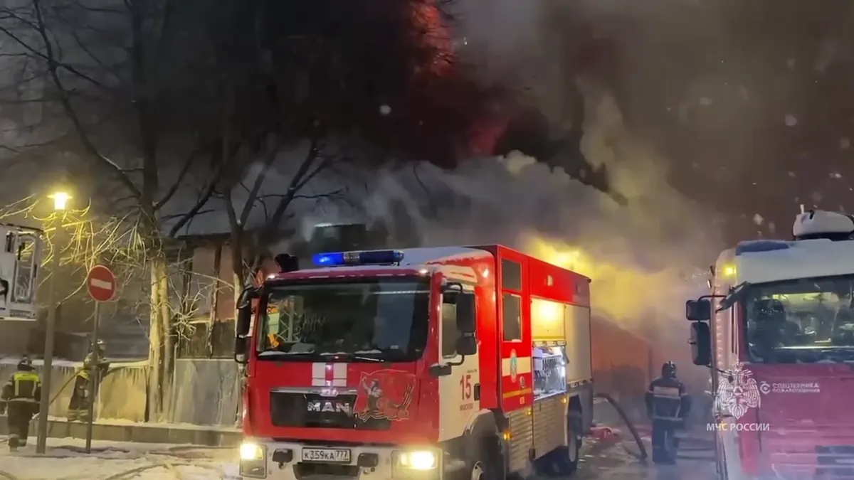 Изображение материала