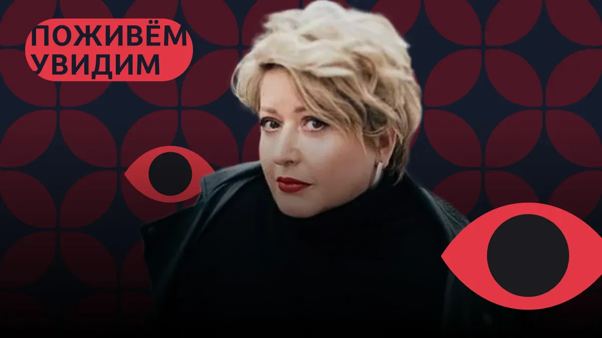 «Помогите записаться в ЧВК “Вагнер”. Помогите найти тело. Помогите получить гробовые»