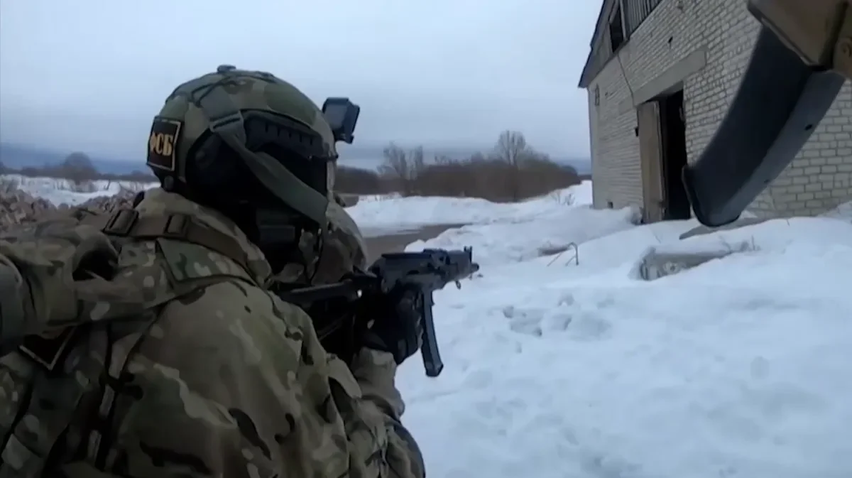 Изображение материала