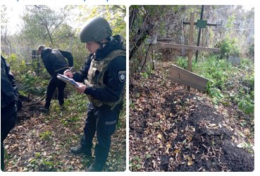 Фото: Национальная полиция Украины