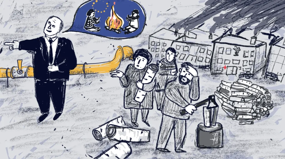 Иллюстрация: Алиса Красникова