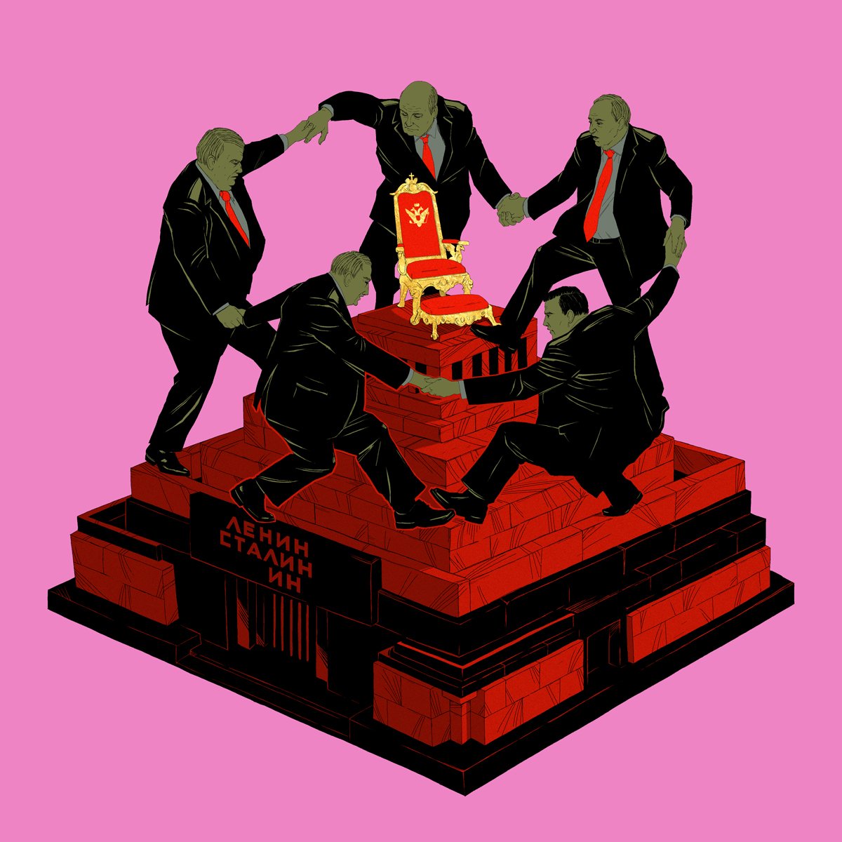 Фотография предоставлена художником