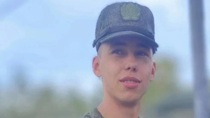 Изображение материала