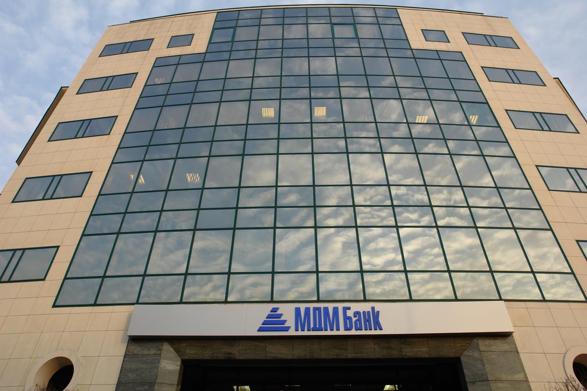 Здание МДМ-Банка в Москве в 2004 году. Фото:  Wikimedia Commons , CC BY-SA 4.0
