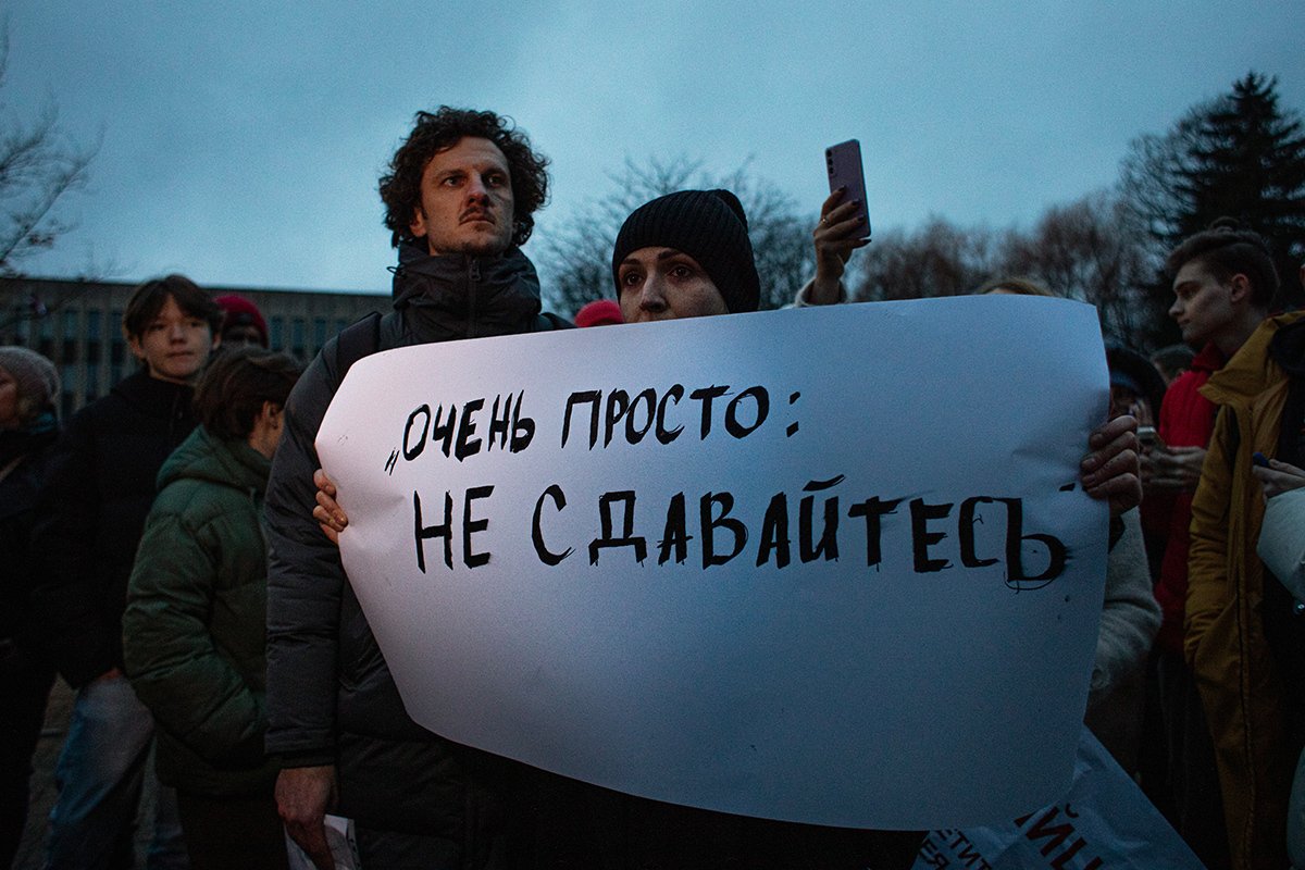 Митинг в память о Навальном в Риге, фото: Влад Докшин / «Новая Газета Европа»
