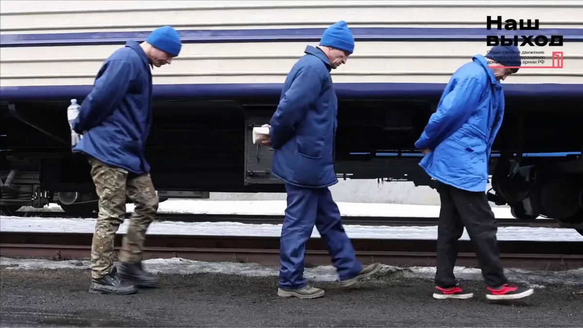 Фото: «Наш выход»