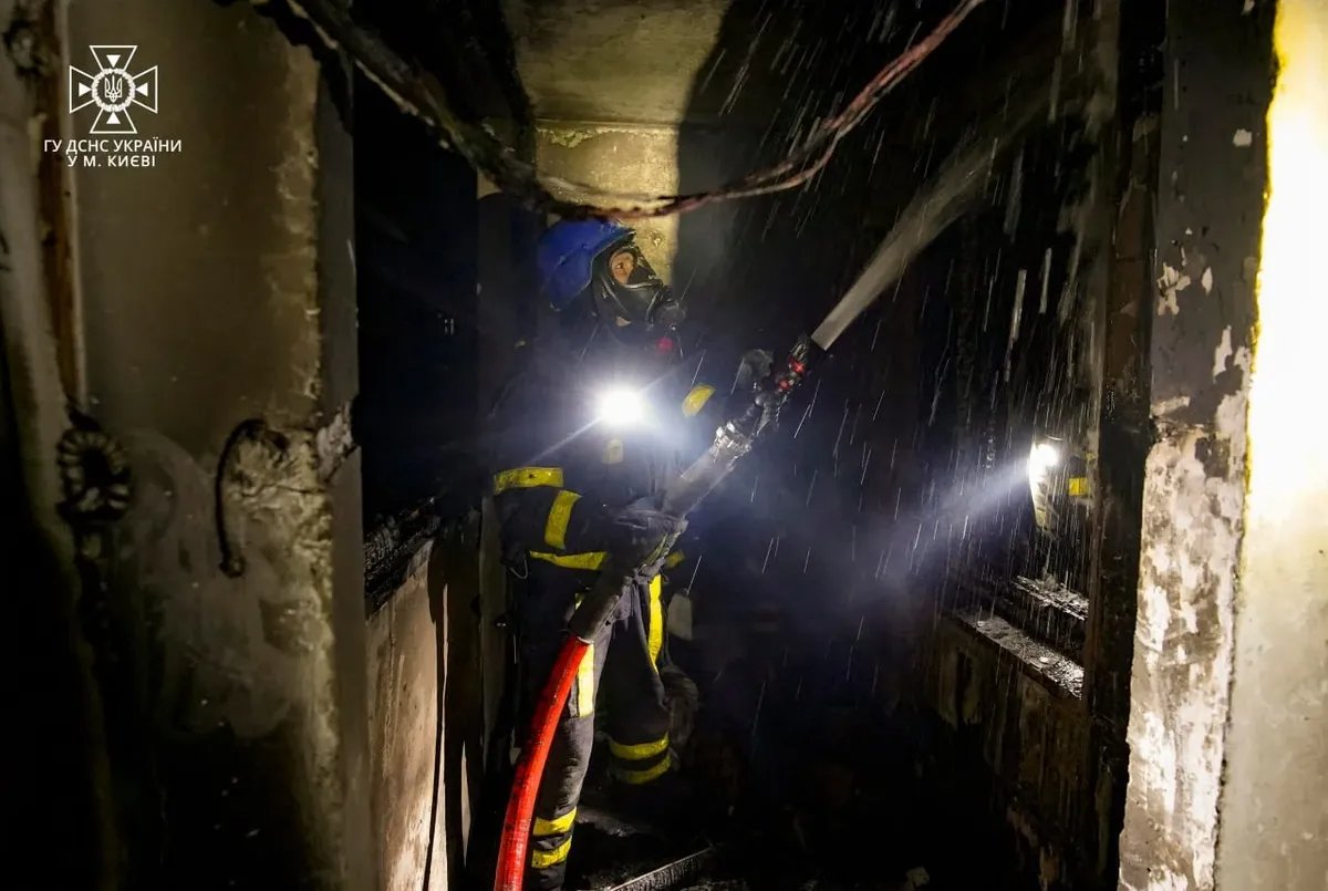 Photo: State Emergency Service of Ukraine