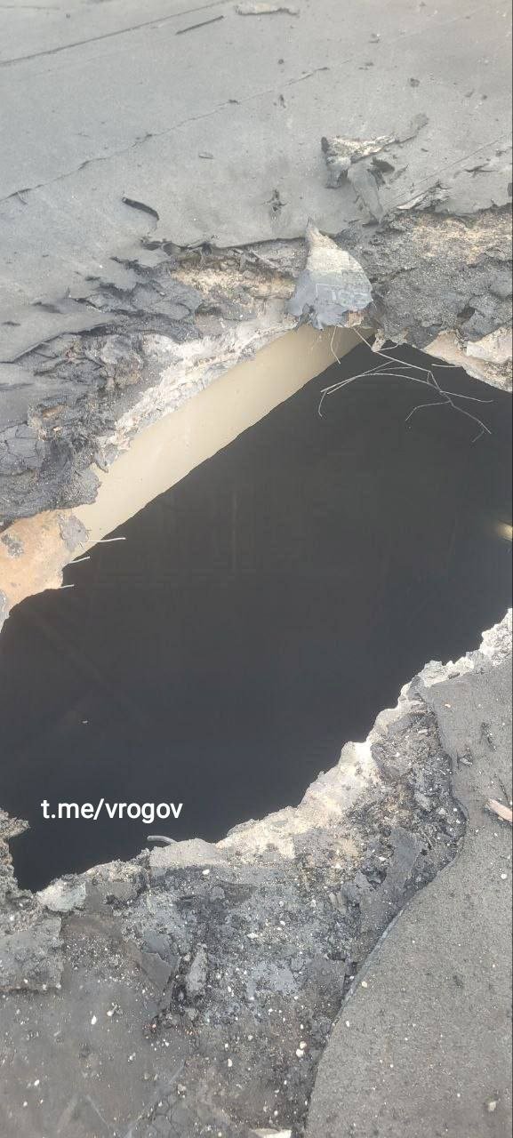 Фото: телеграм-канал Рогова