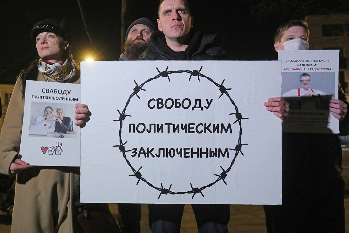 Акция солидарности с арестованными представителями польского меньшинства в Беларуси — Анджеликой Борис и Анджеем Почобутом в Белостоке, Польша 25 ноября 2021 года. Фото: Artur Reszko / EPA-EFE