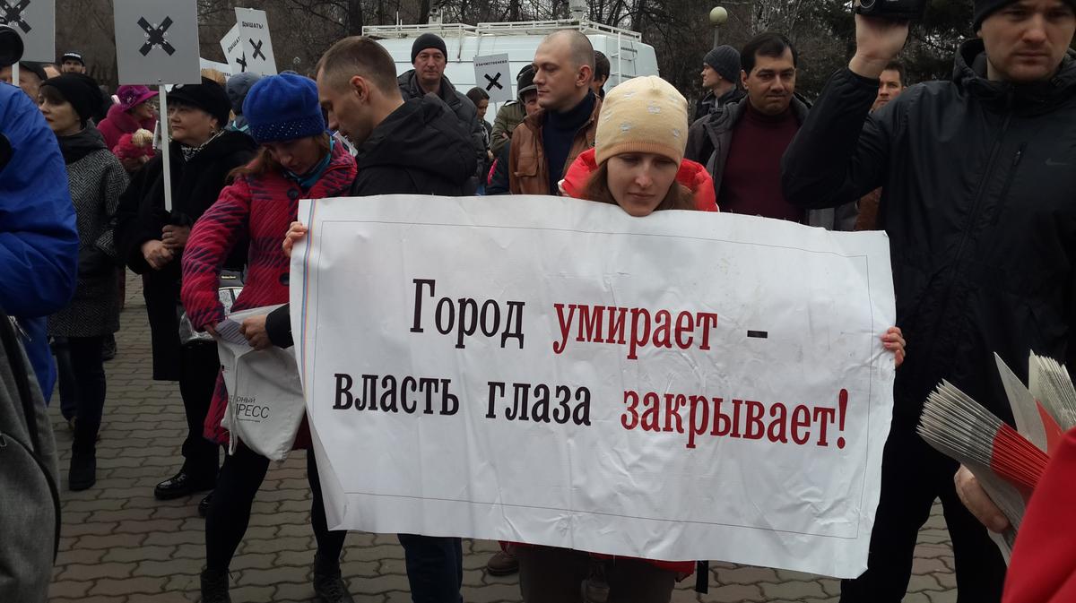 Безвоздушная тревога