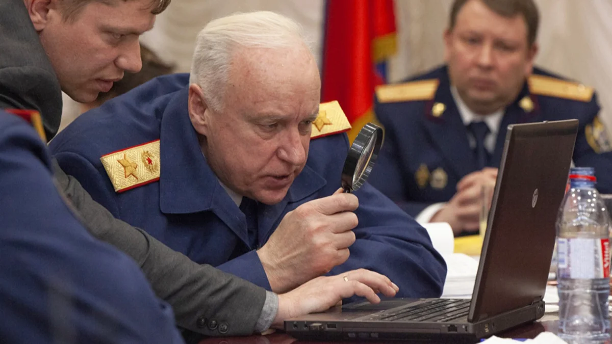 Вы в реестре сомневающихся