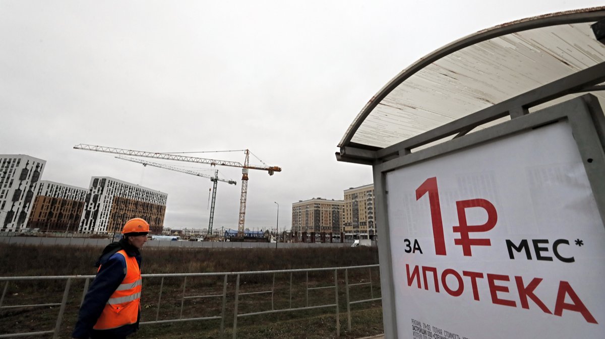 В России закрыли программу льготной ипотеки