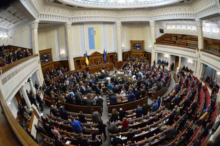 Photo: The Verkhovna Rada of Ukraine
