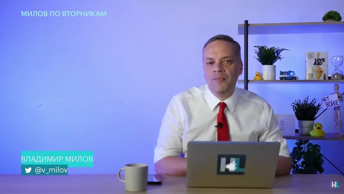 Navalny’s associate Vladimir Milov. Screenshot from the Navalny Live YouTube channel.