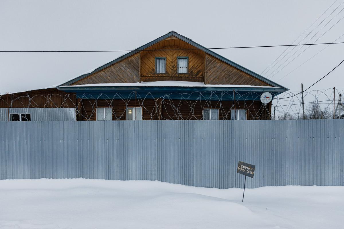 The penal settlement where Sergey’s mother and step-father worked. Photo: Elena Georgieva, exclusively for Novaya Gazeta Europe