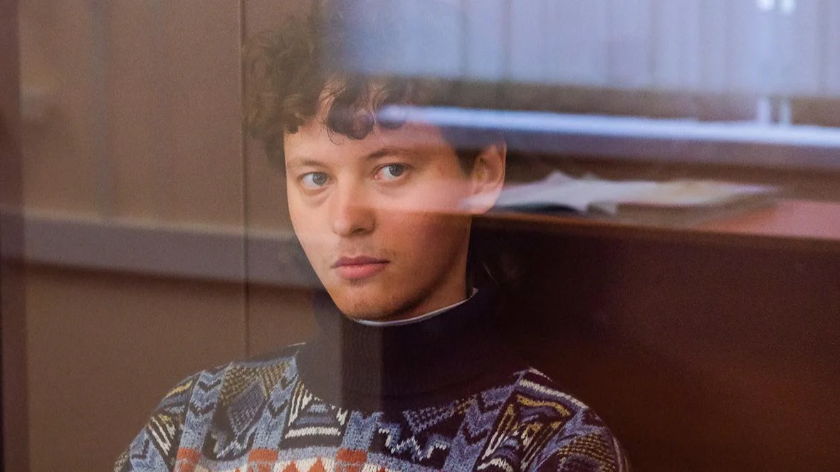 Изображение материала