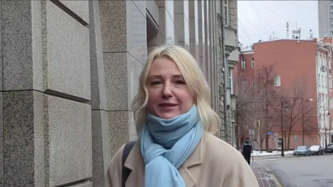 Изображение материала