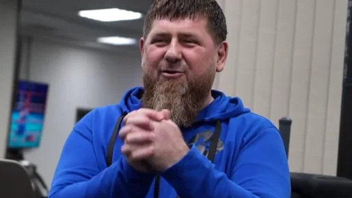 Изображение материала