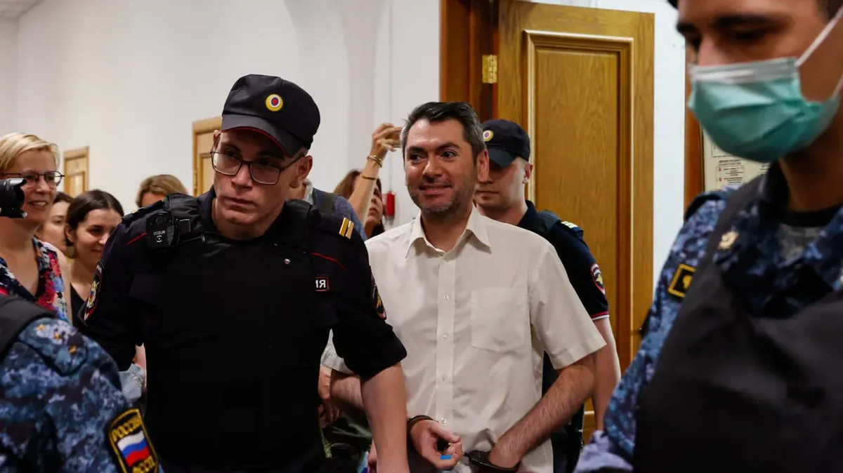 Изображение материала