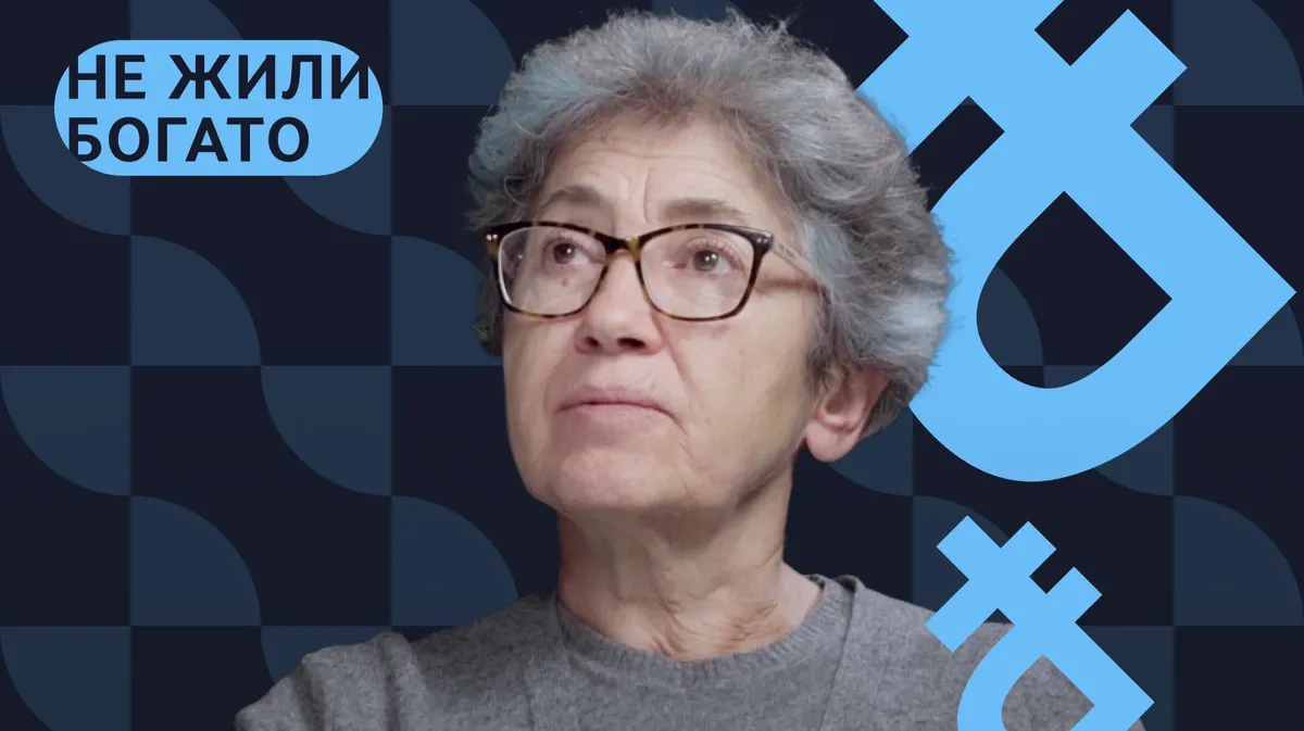 «Люди поджались»