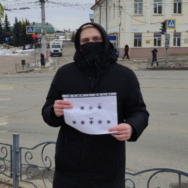 Михаил Гусев. Фото:  Telegram
