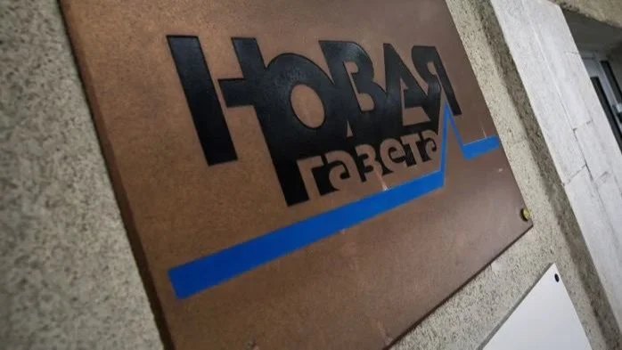 Photo: Novaya Gazeta