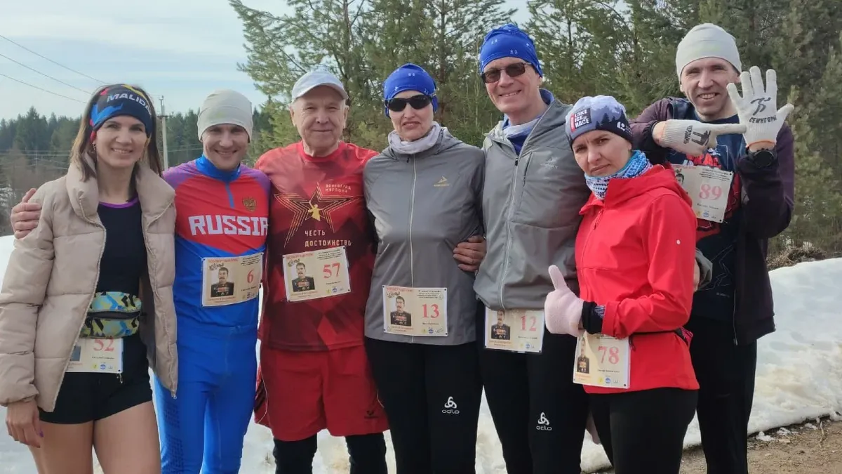 Изображение материала