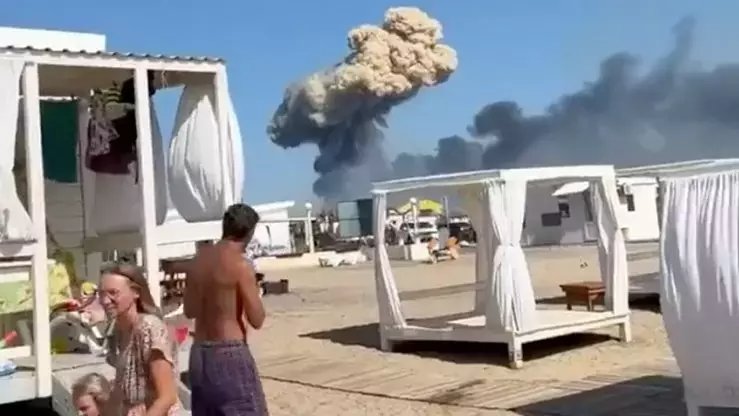 Взрыв в Новофедоровке. Скриншот