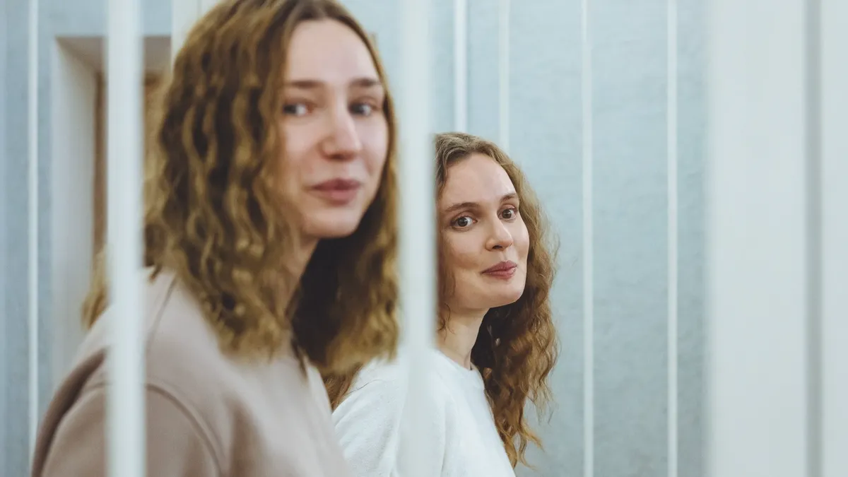 Ex-files. Экстремистские материалы