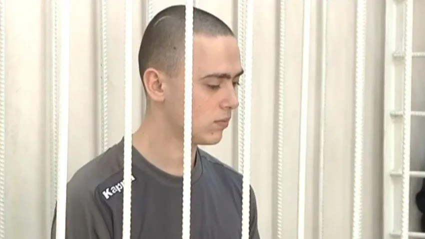 Изображение материала