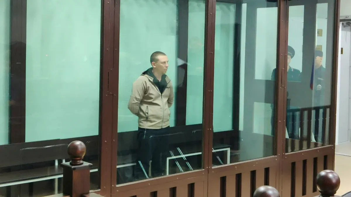 Изображение материала