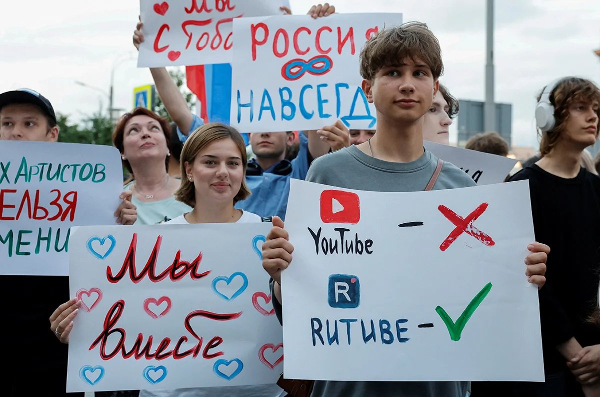 A protest against the illegal blocking of pro-government YouTube channels, Moscow, 19 July 2024. Photo: Yulia Morozova / REUTERS / Scanpix / LETA