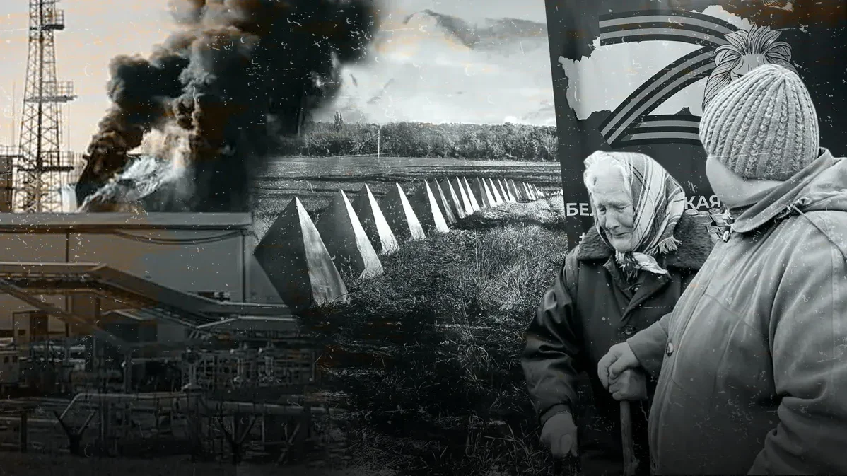 Belgorod. Between war and peace