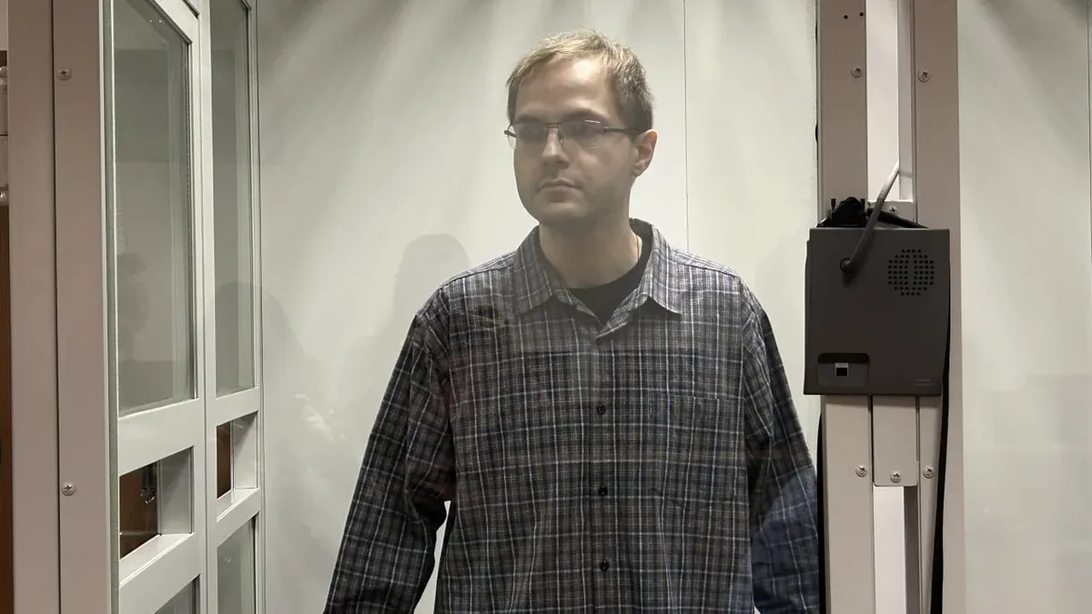 Изображение материала