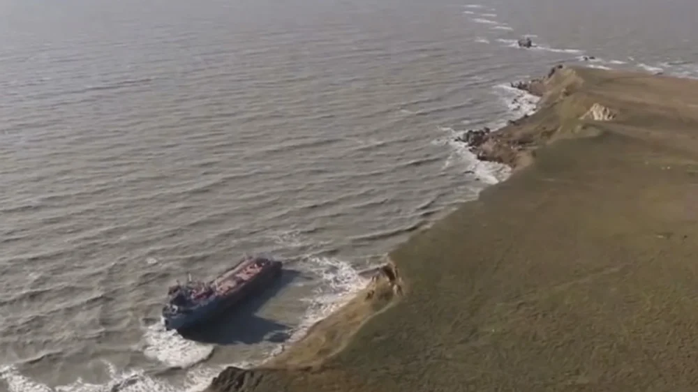 Изображение материала