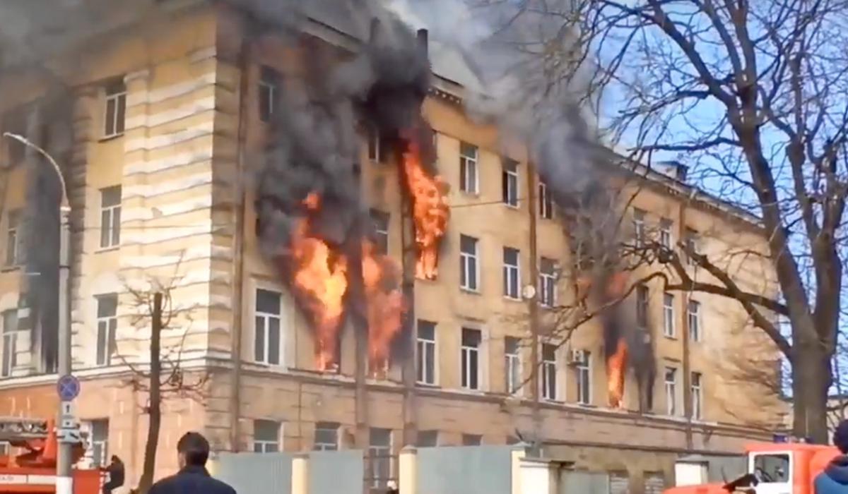 Фото: соцсети