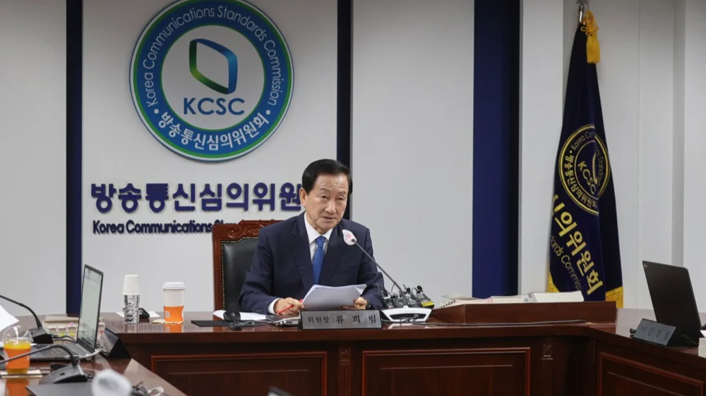 В Южной Корее начали расследование против Telegram из-за порнодипфейков