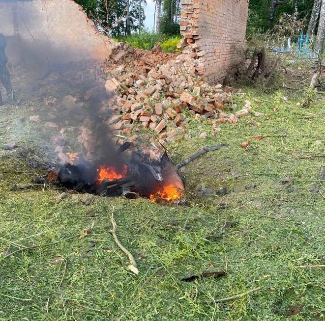 Фото: Александр Богомаз / телеграм