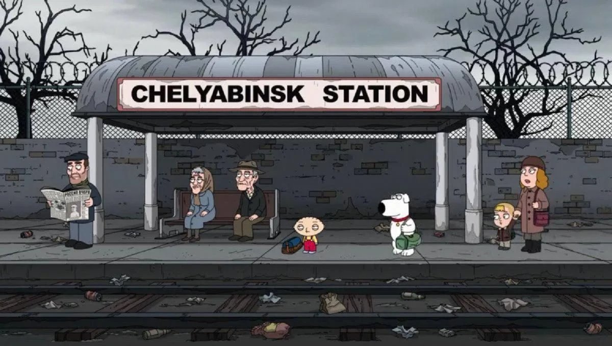 Кадр из эпизода «Уральский Чикаго»