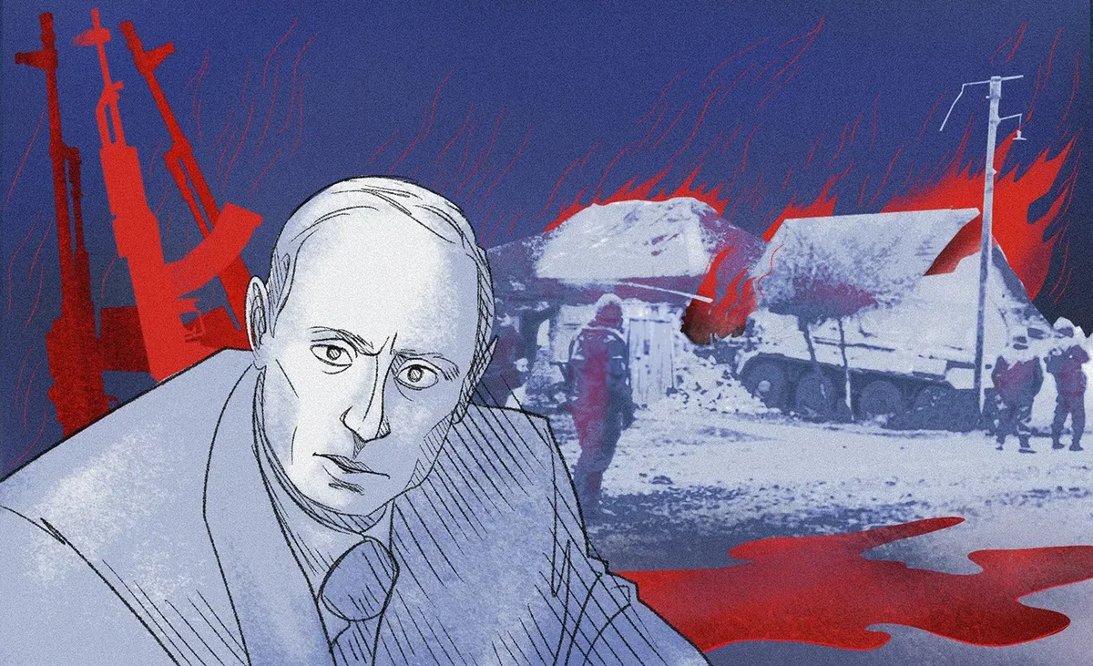 Иллюстрация: Олеся К