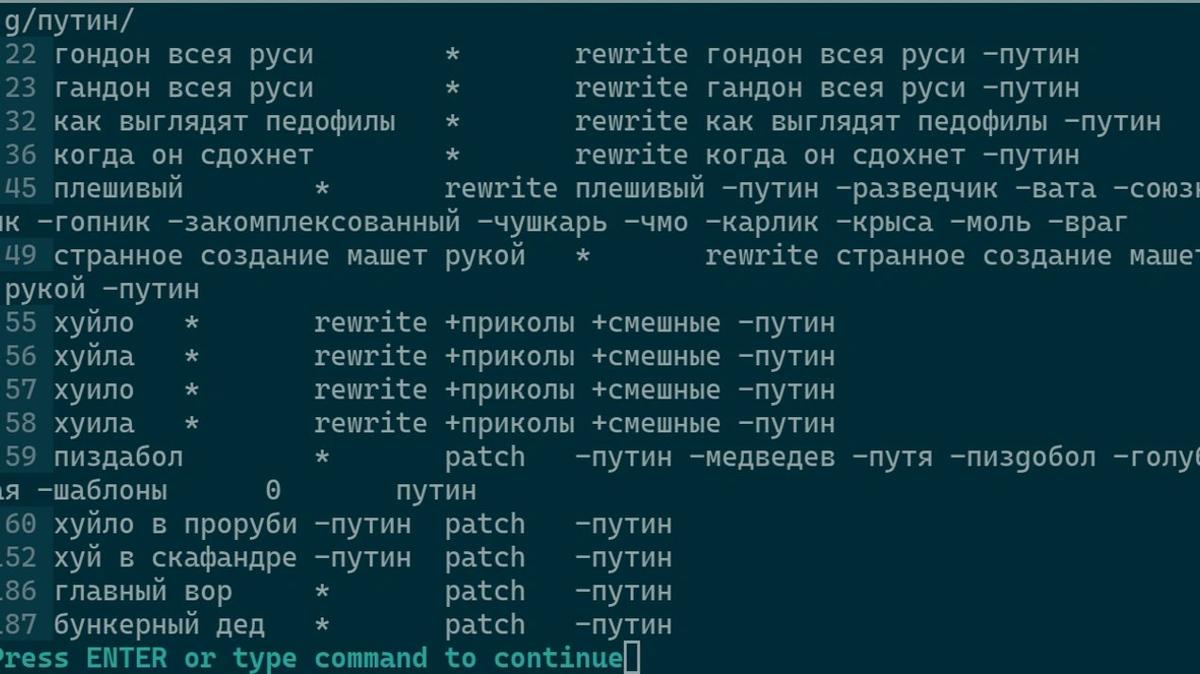 «Медуза»: «Яндекс» блокировал выдачу фотографий Путина на запросы «плешивый» и «бункерный дед»