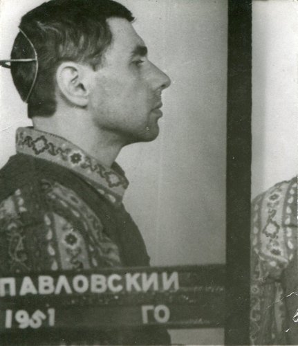 Тюремное фото, сделанное в Бутырке, 1982 год. Фото из личного архива