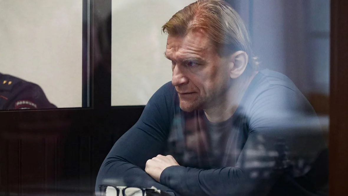 Изображение материала