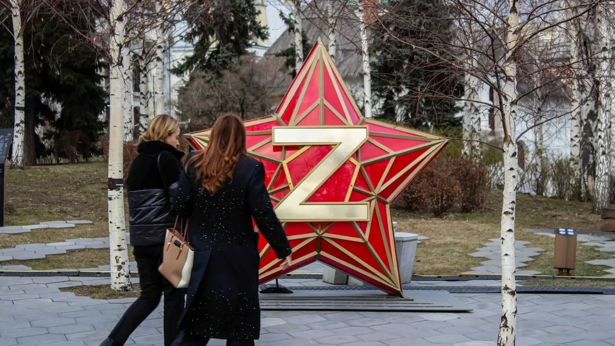 Вопрос из учебника: «Почему абсолютное большинство граждан России поддержало СВО?»