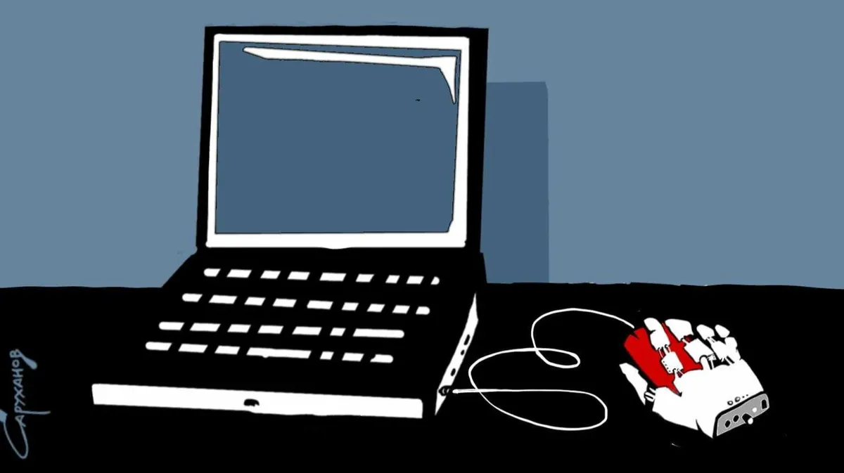 Иллюстрация Петра Саруханова