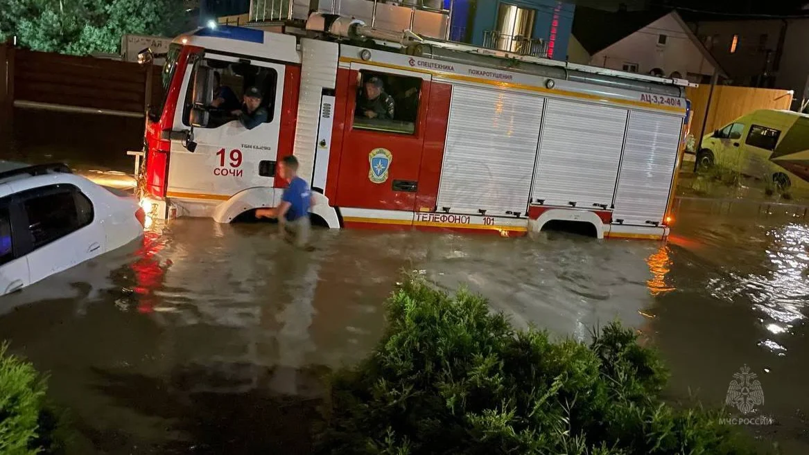 Изображение материала