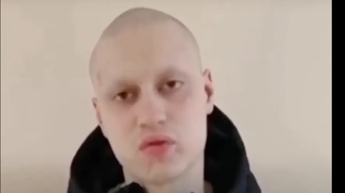 Изображение материала