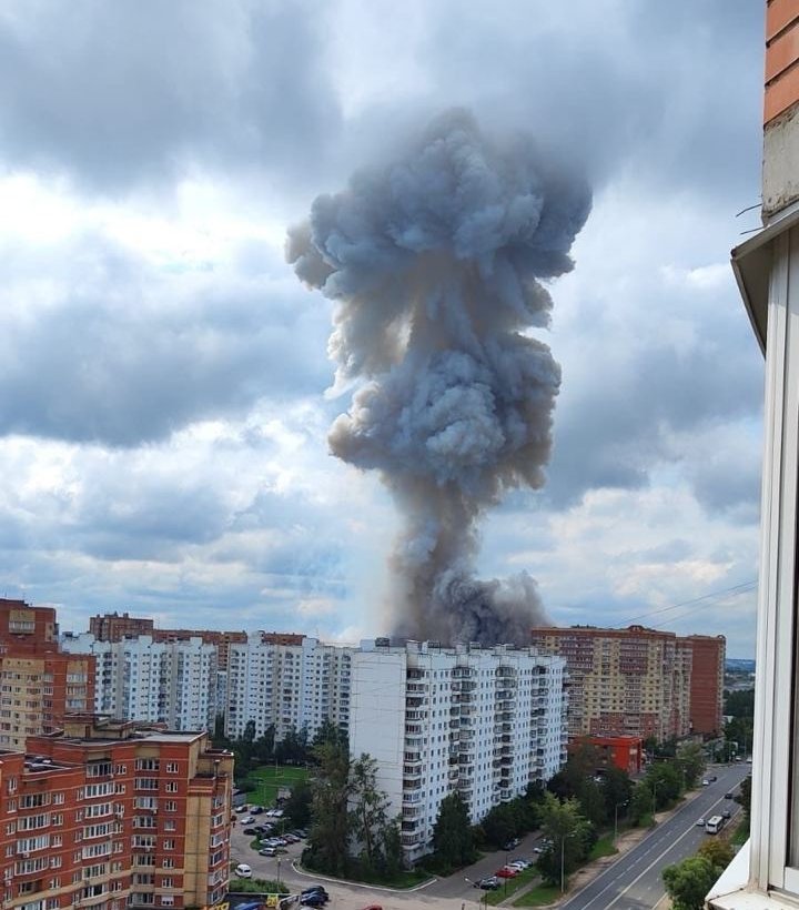 Взрыв в Сергиевом Посаде. Фото: соцсети