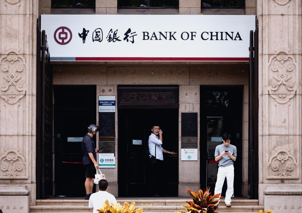 A Bank of China branch in Shanghai, 19 August 2024. Photo: EPA-EFE / ALEX PLAVEVSKI