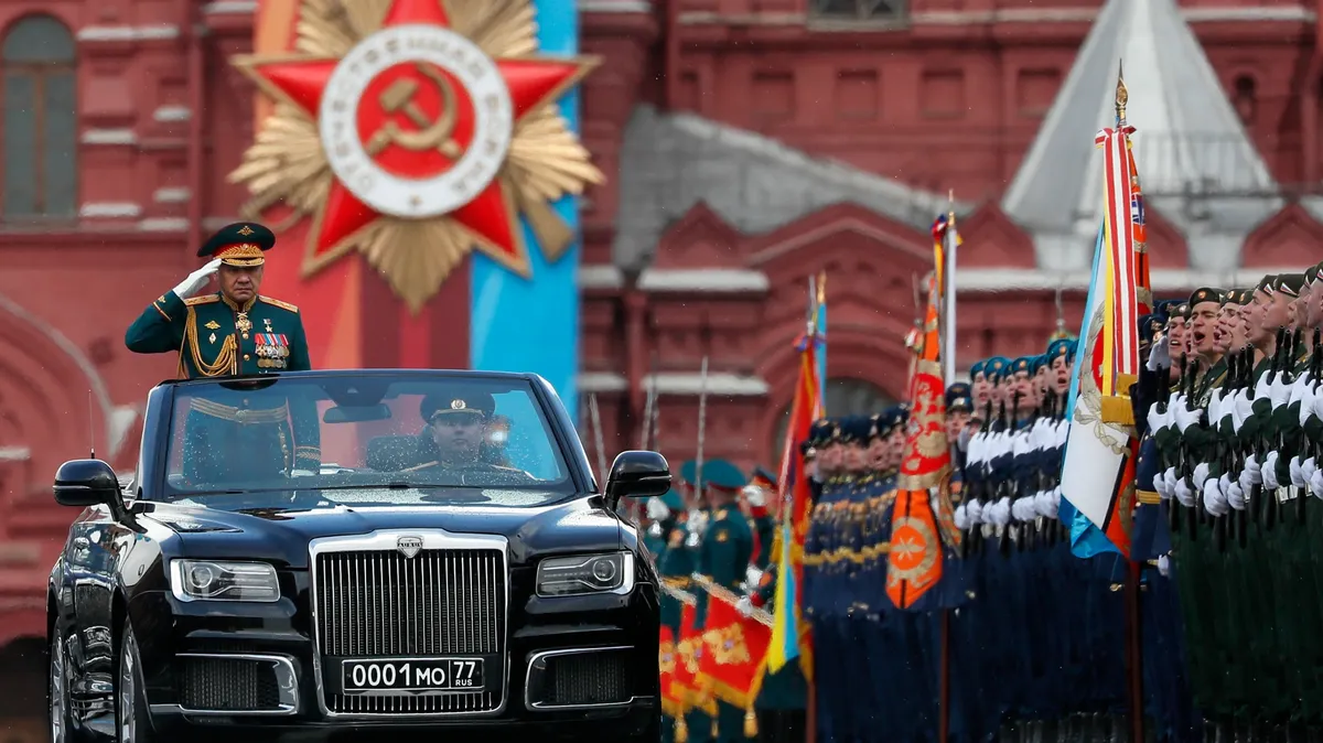 Изображение материала